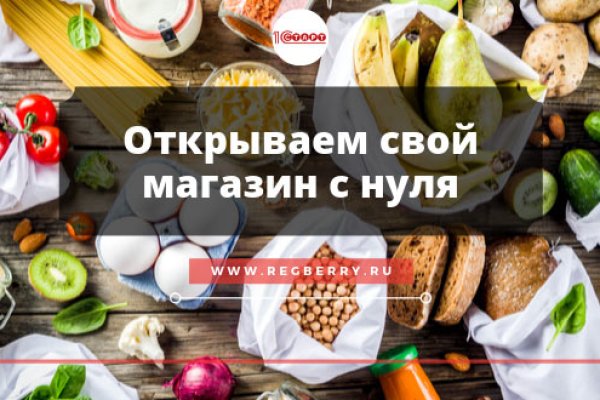 Новая ссылка кракена