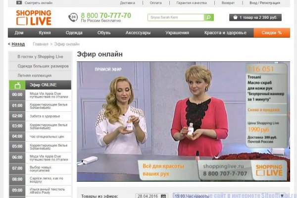 Kraken ссылка зеркало krakentor site
