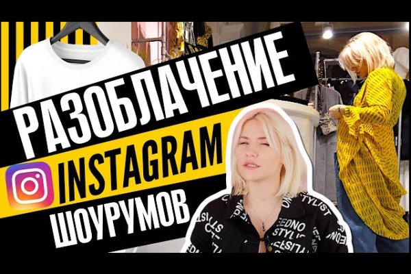 Новый адрес кракен