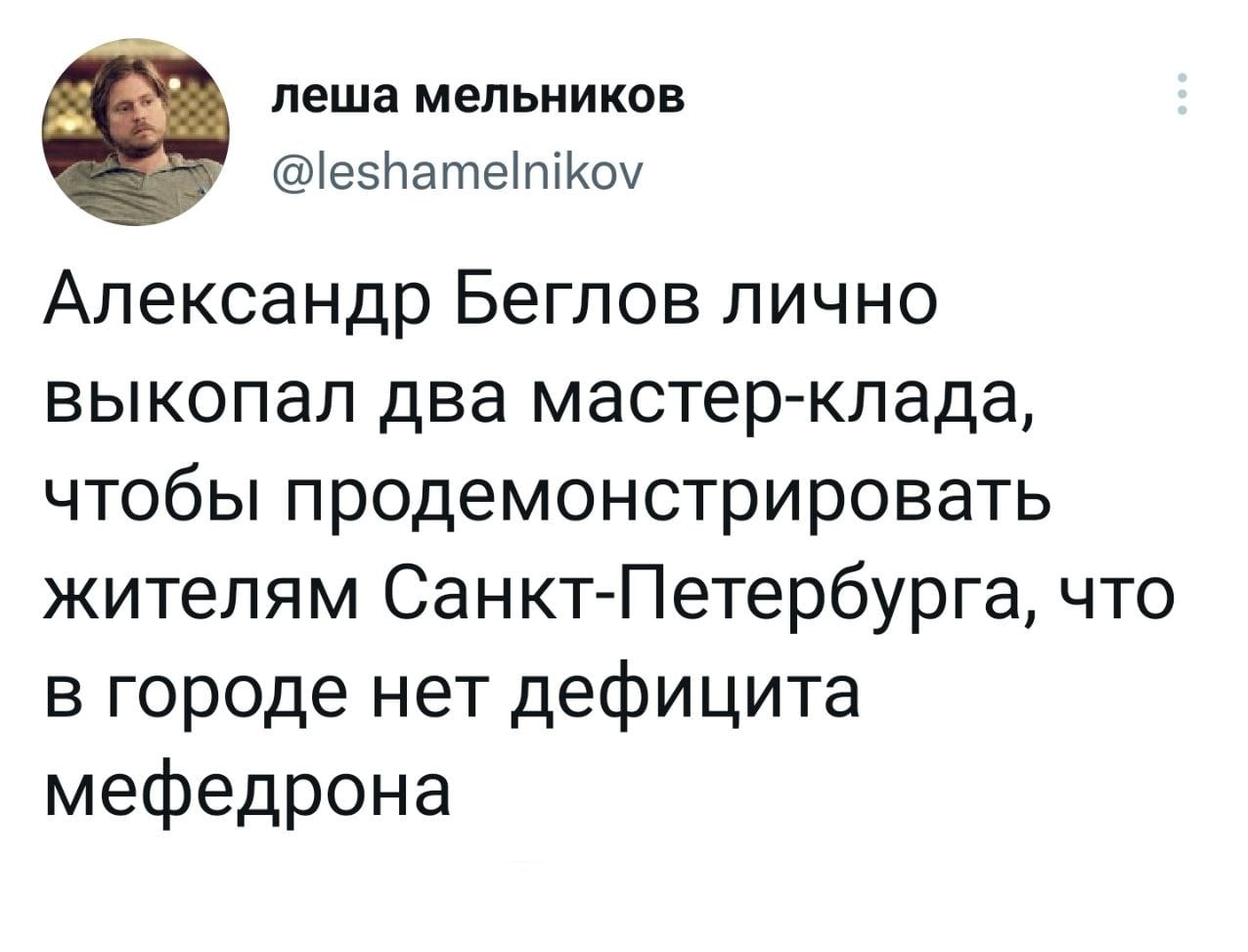 Как войти в кракен