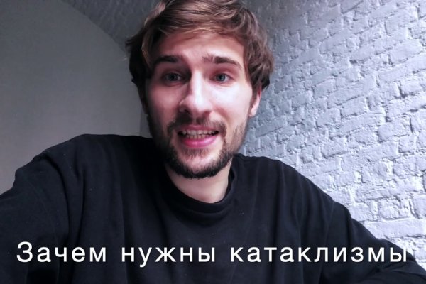 Как найти кракен шоп