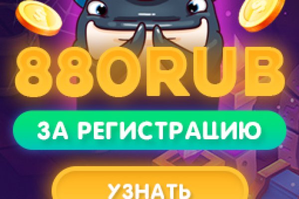 Кракен даркнет тор
