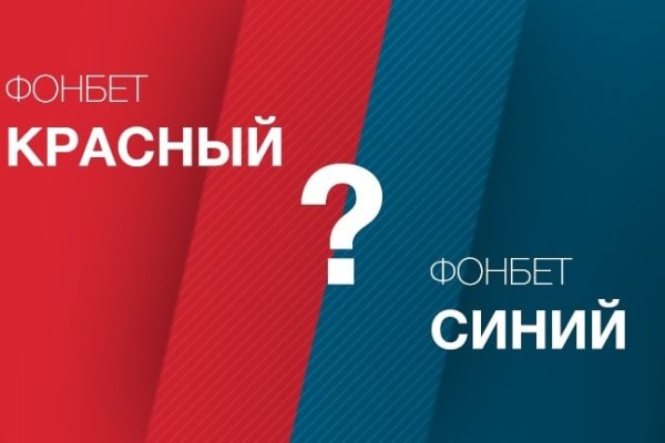 Кракен рабочий сайт