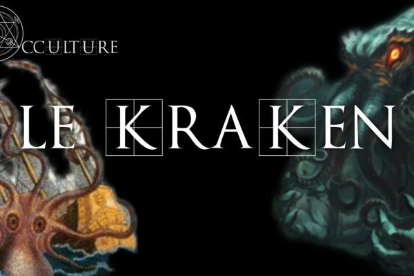 Кракен сайт kraken014 com