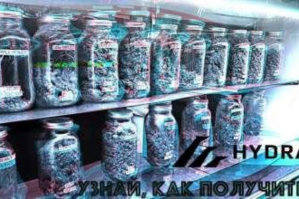 Как зайти на кракен через тор