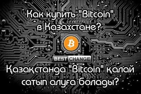 Как зарегистрироваться в kraken