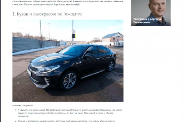 Kra19cc