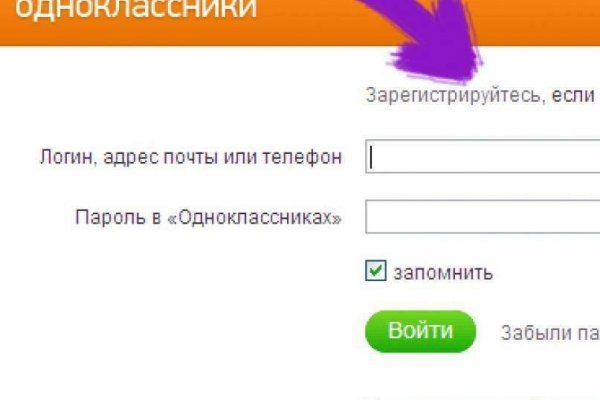 Kraken darknet market ссылка