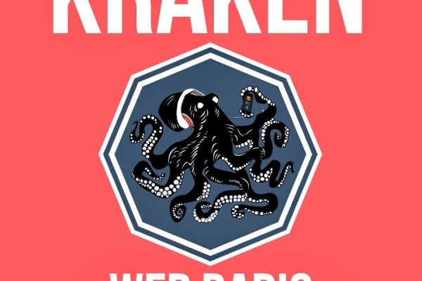 Kraken cc зеркало kr2web in