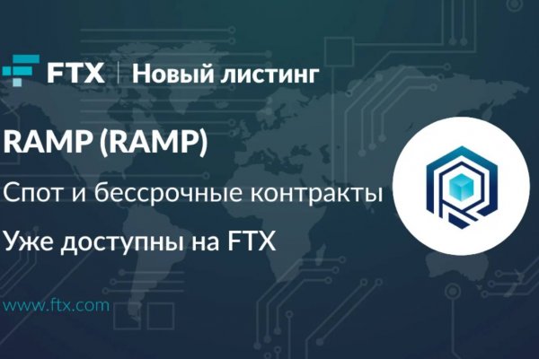 Почему не работает кракен сегодня