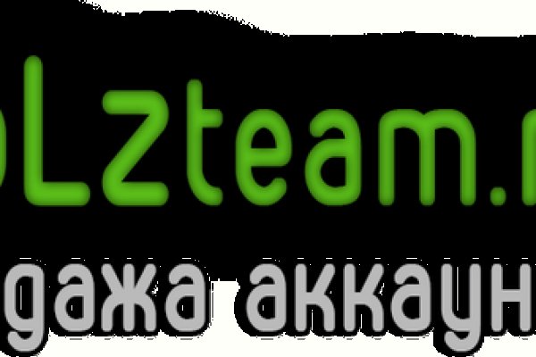 Kraken tor